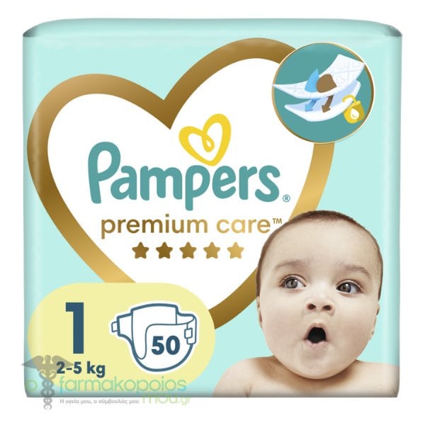 pampers premium care cen