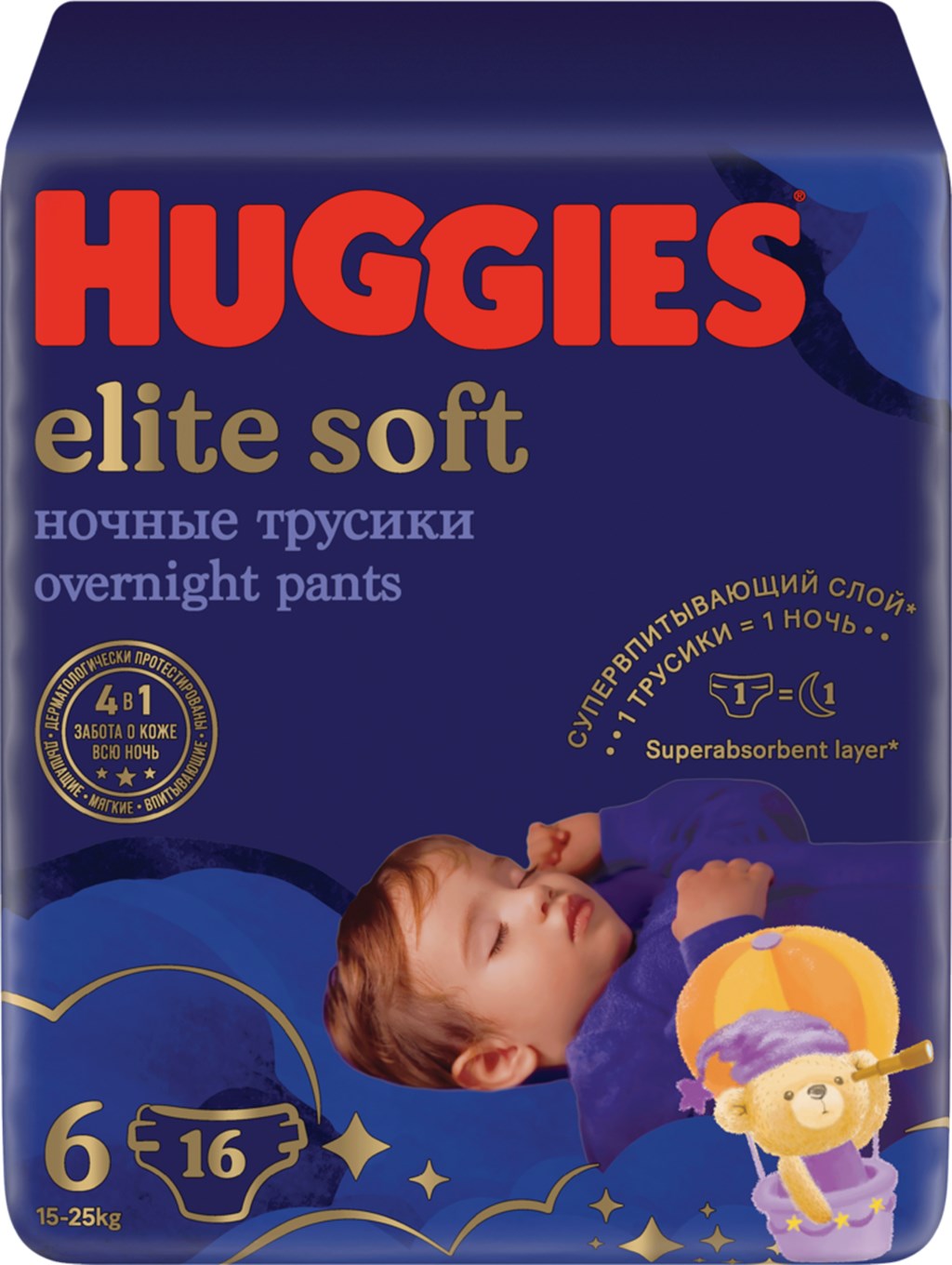 huggies elite soft трусик 6