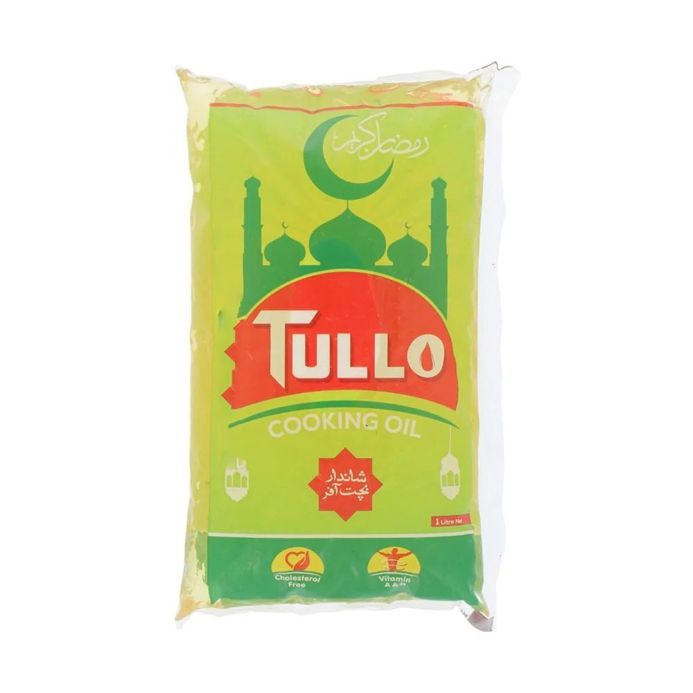 Tullo