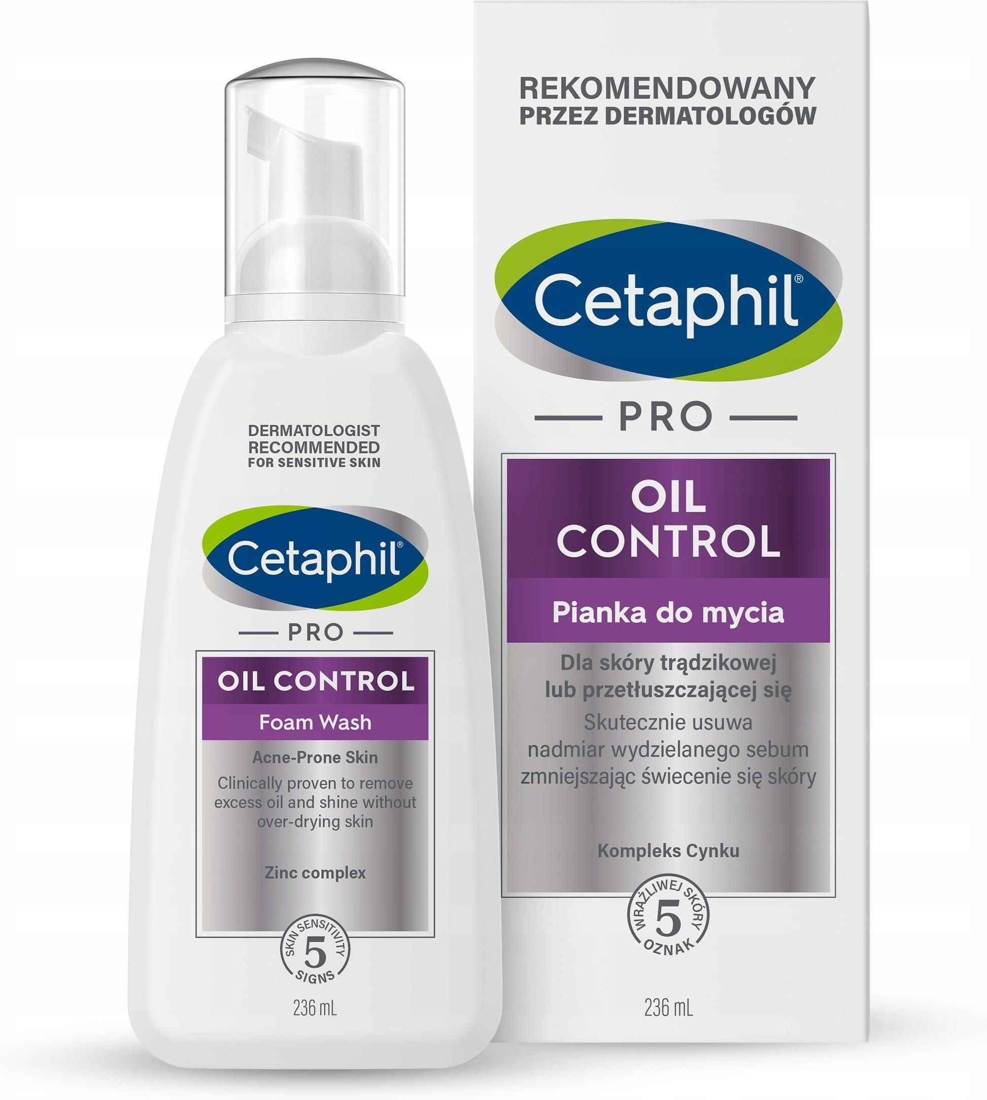 cetaphil pianka do mycia twarzy skład