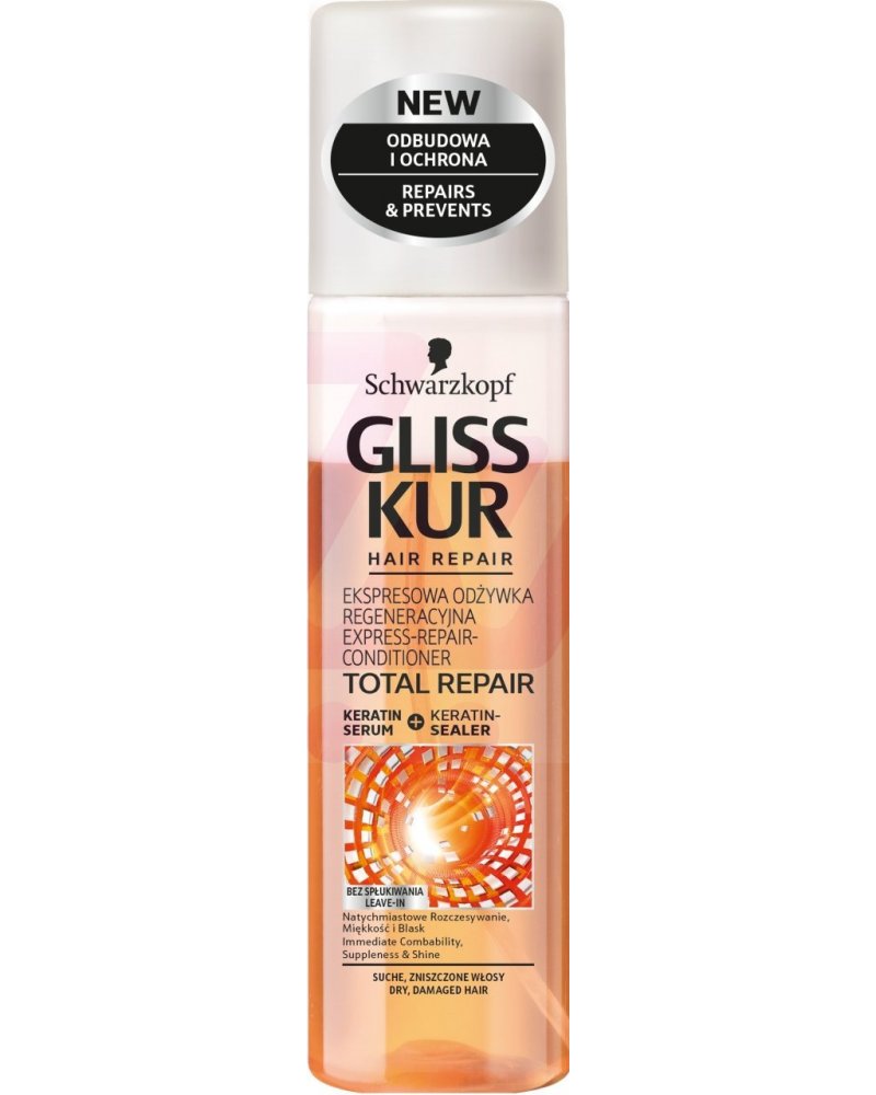 odżywka do włosów gliss kur hair repair