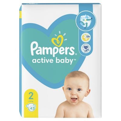 pampers new baby 43 szt cena