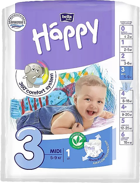 bella baby pampers