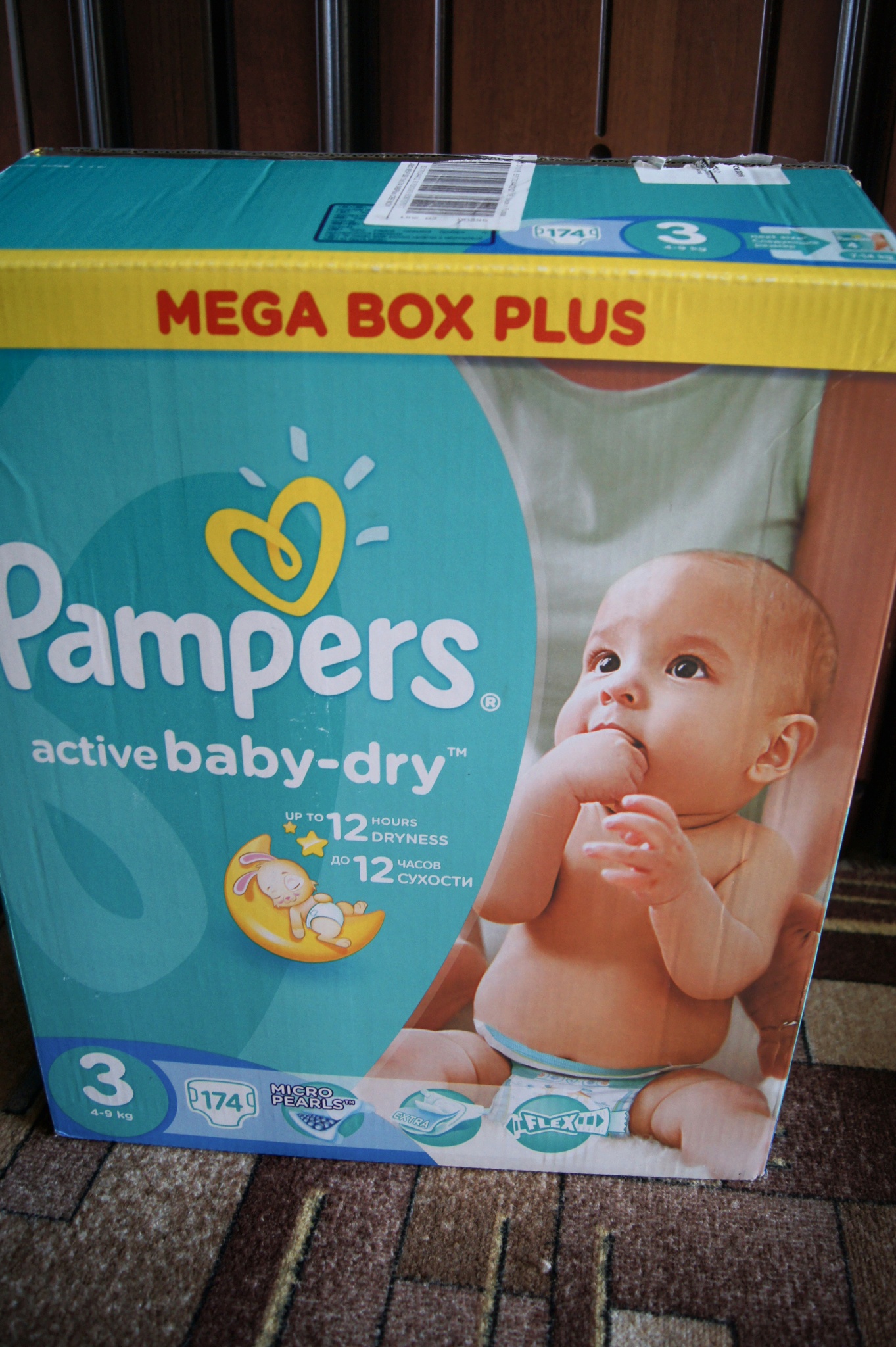 pampers упаковка количество