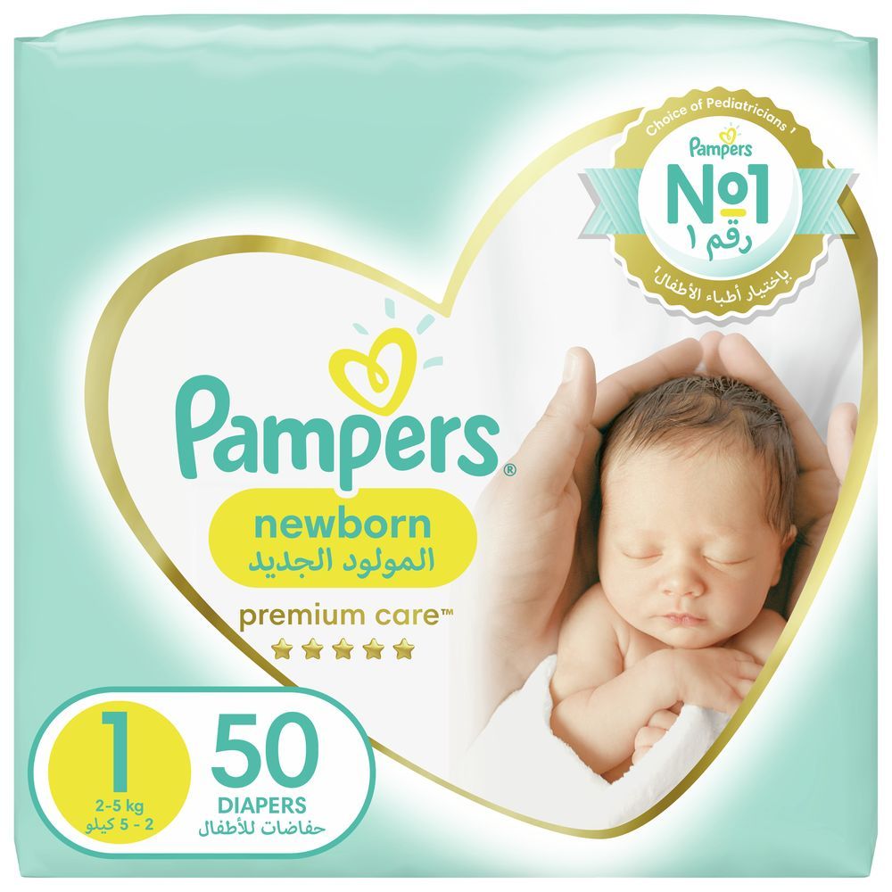 monthly newborn pampers 2-5 kg