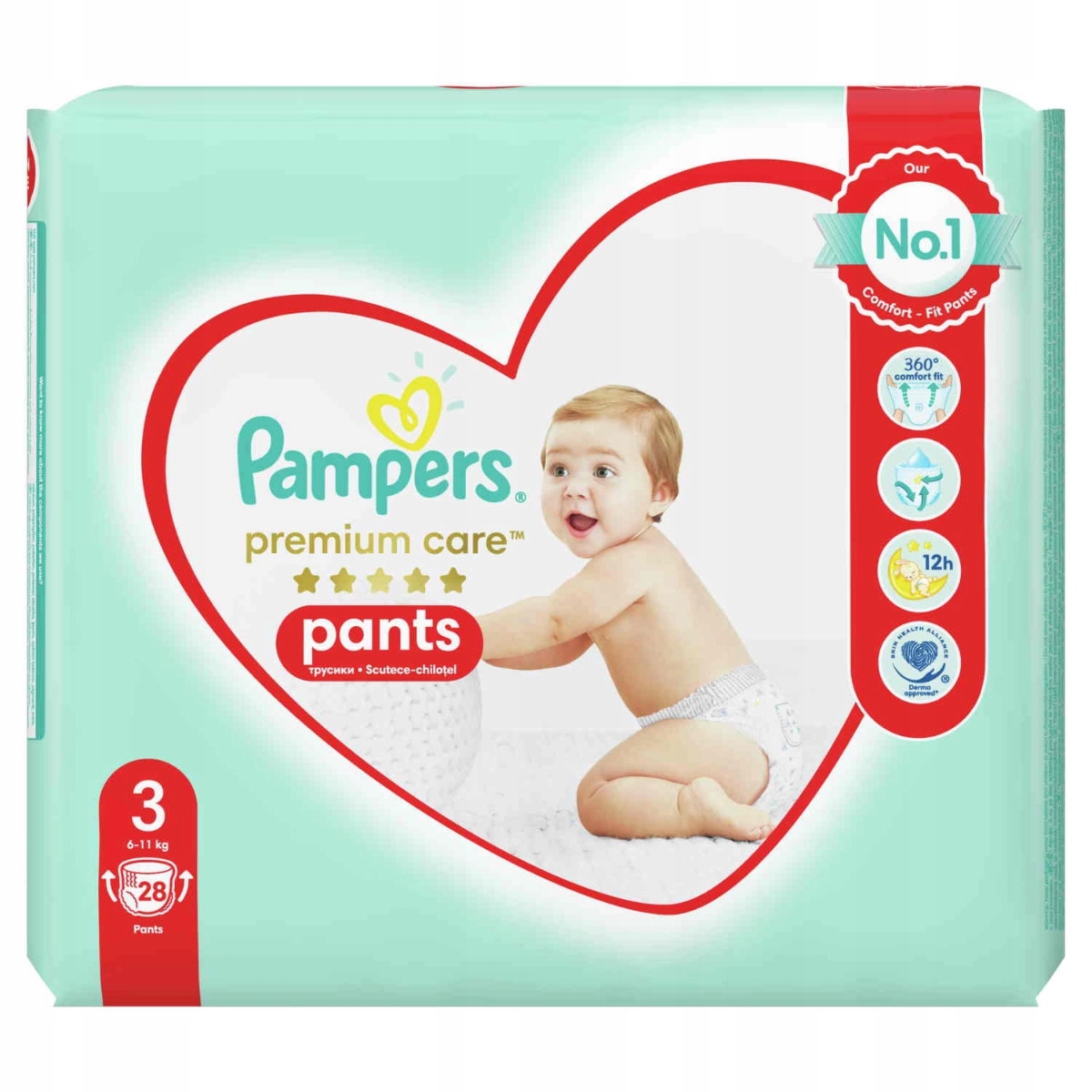 pampers dla dziewczynki a dla chlopczyka