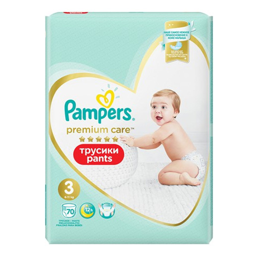 rosmann pampers premium care 3