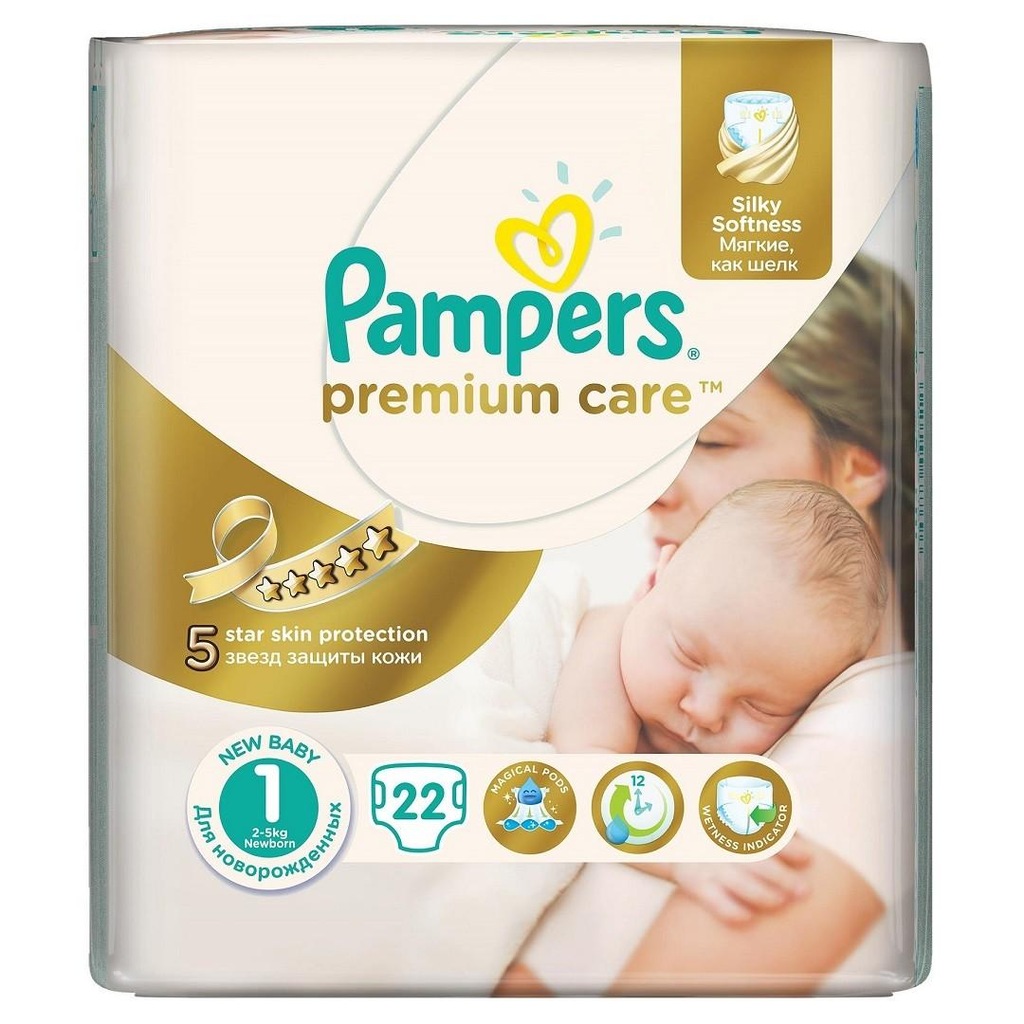 oficjalny sklep pampers allegro