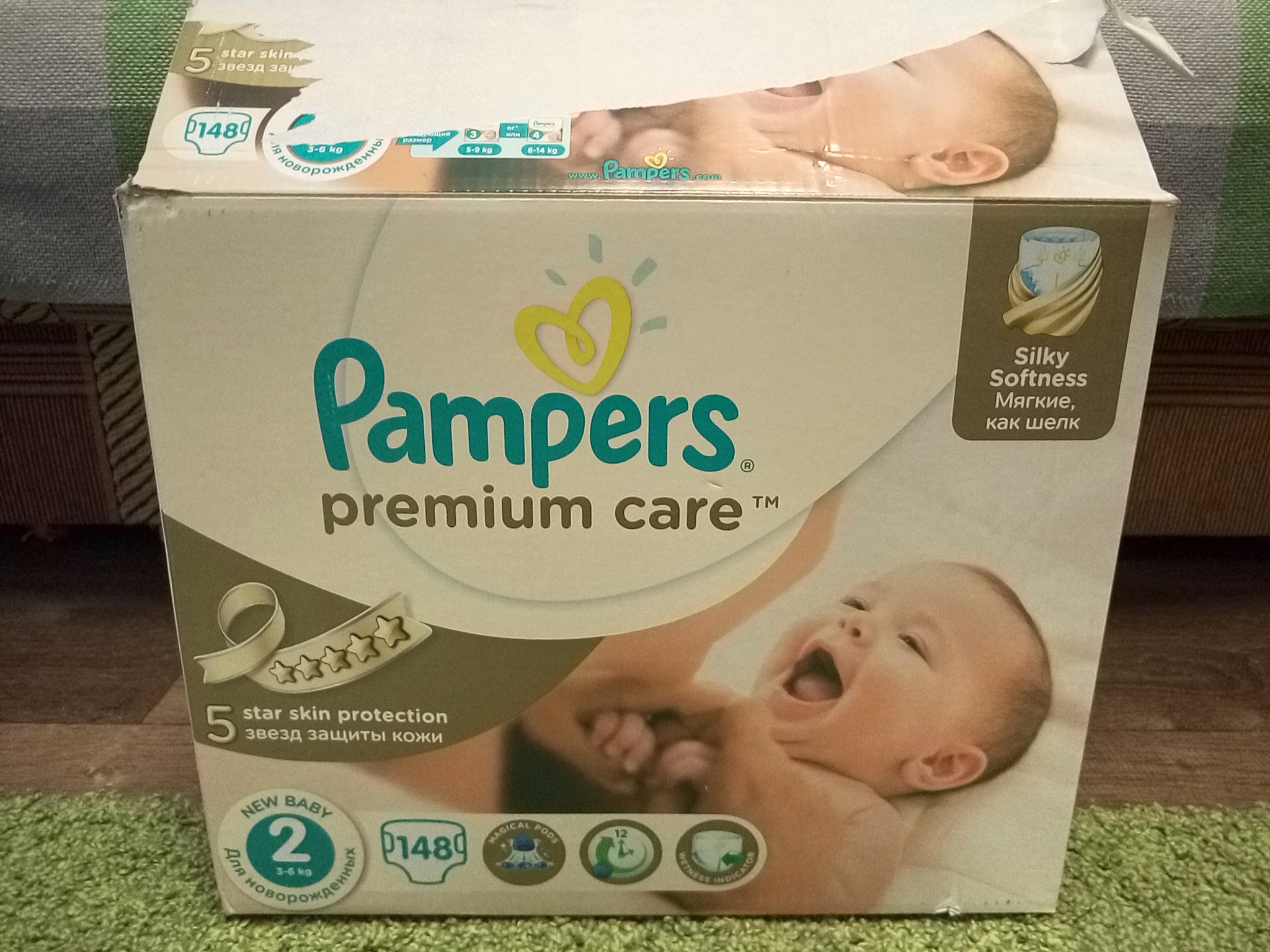 pieluchy pampers premium care 2 mini 3-6 kg