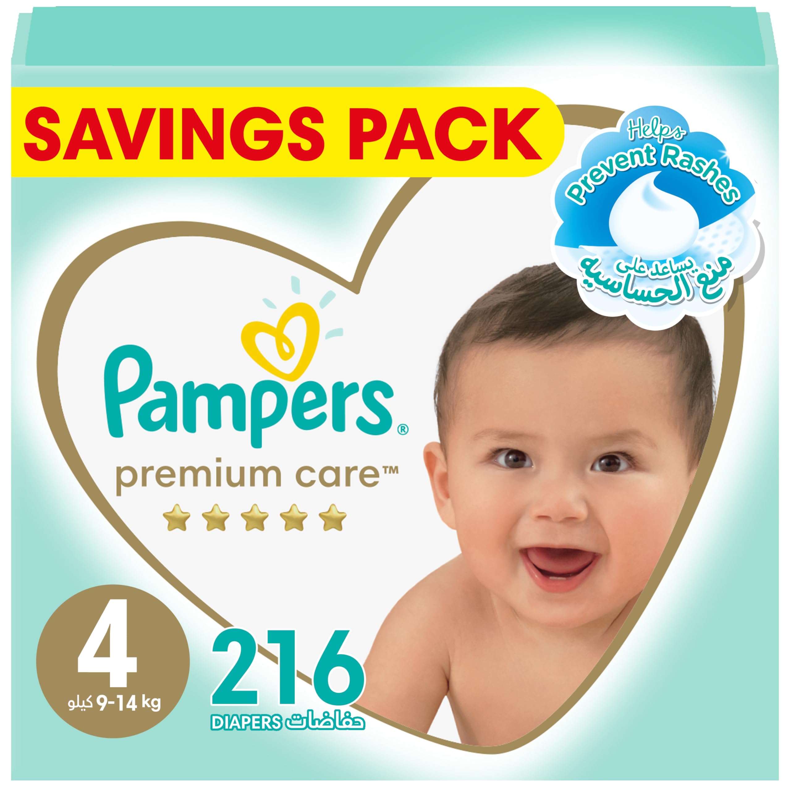 pampers premium care 4 208