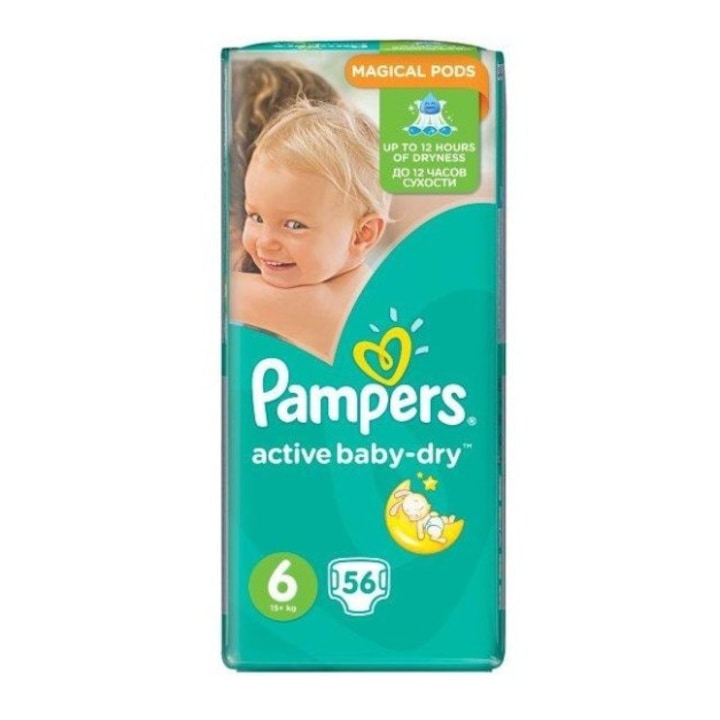 emag pampers acive baby dry