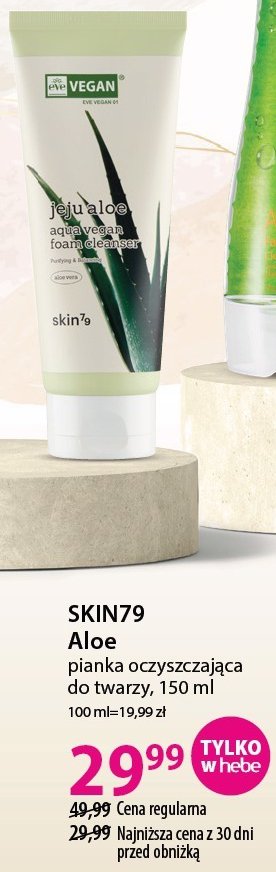 pianka myjąca do twarzy jeju aloe foam cleanser