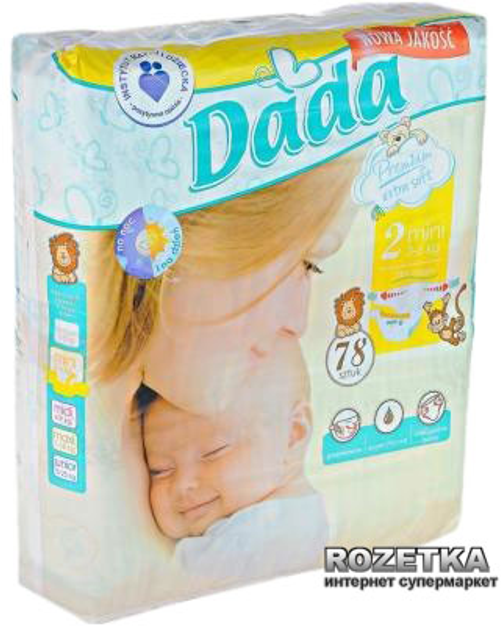 pieluchy dada premium extra soft mini