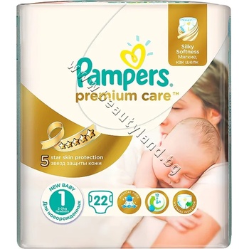 pampers p