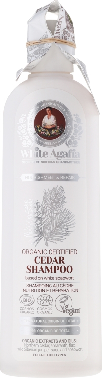 szampon babcia agafia white