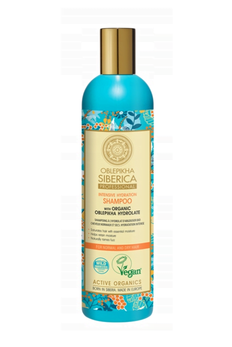 natura siberica szampon 480 ml