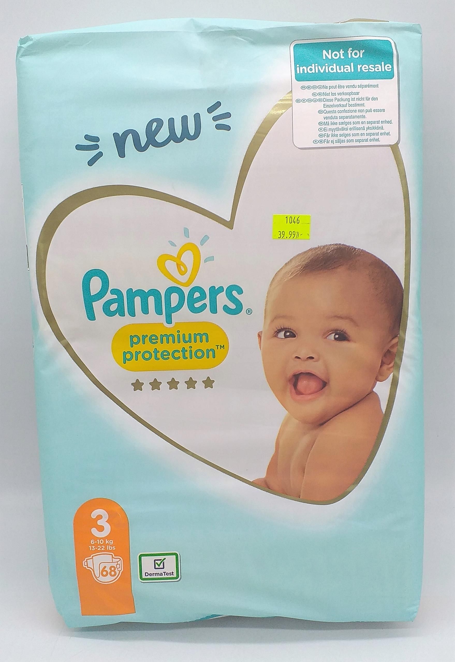 pampers new baby-dry pieluszki newborn wycięcie na pępek