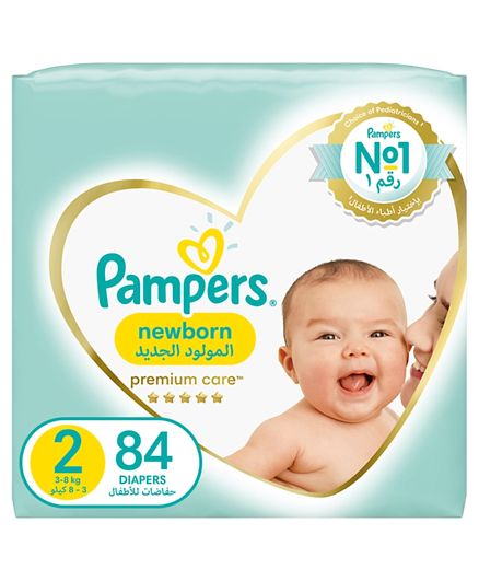 pampers premium new baby 2