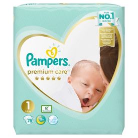 pieluchy pampers 1 e-mag