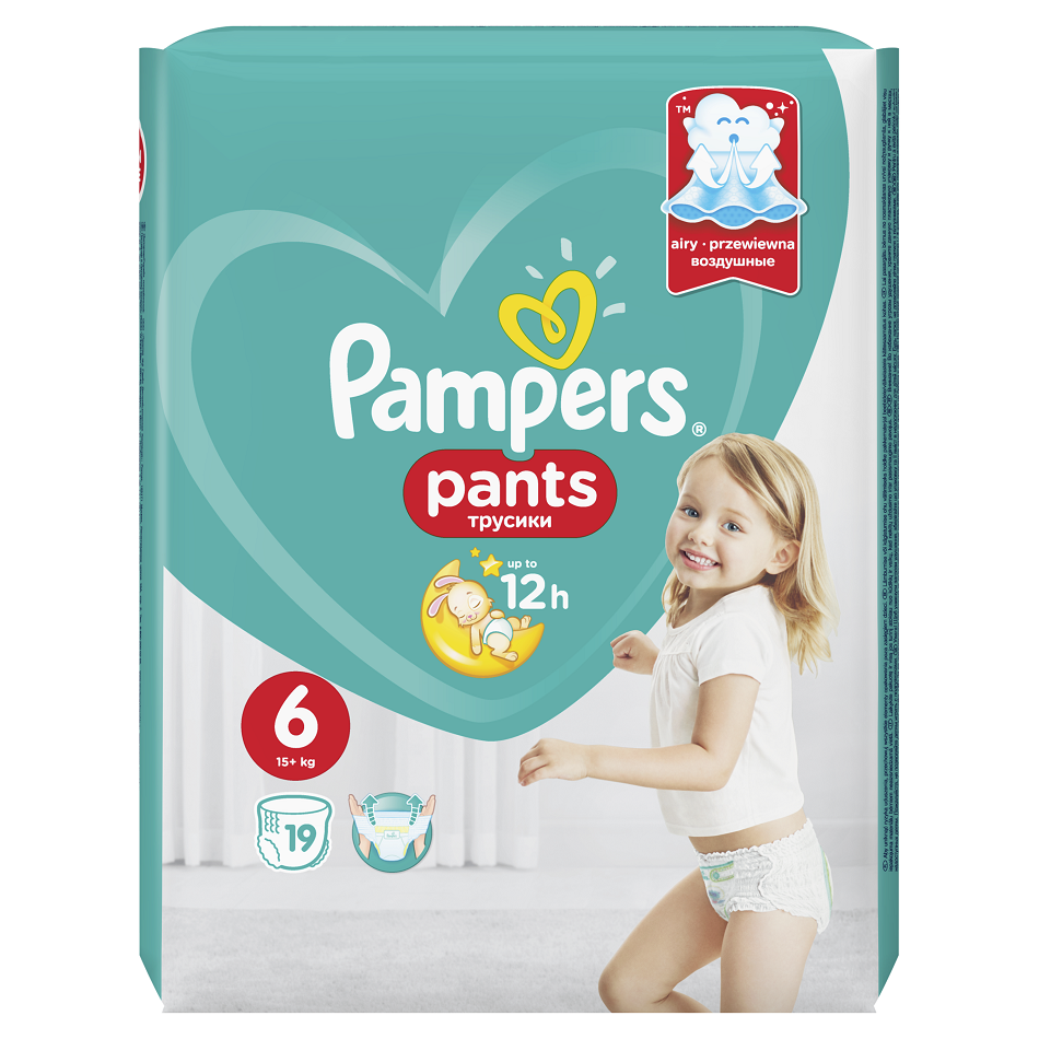 pampers pieluchy