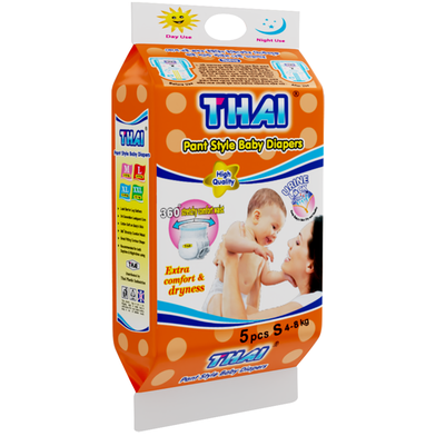 thailand kids pampers