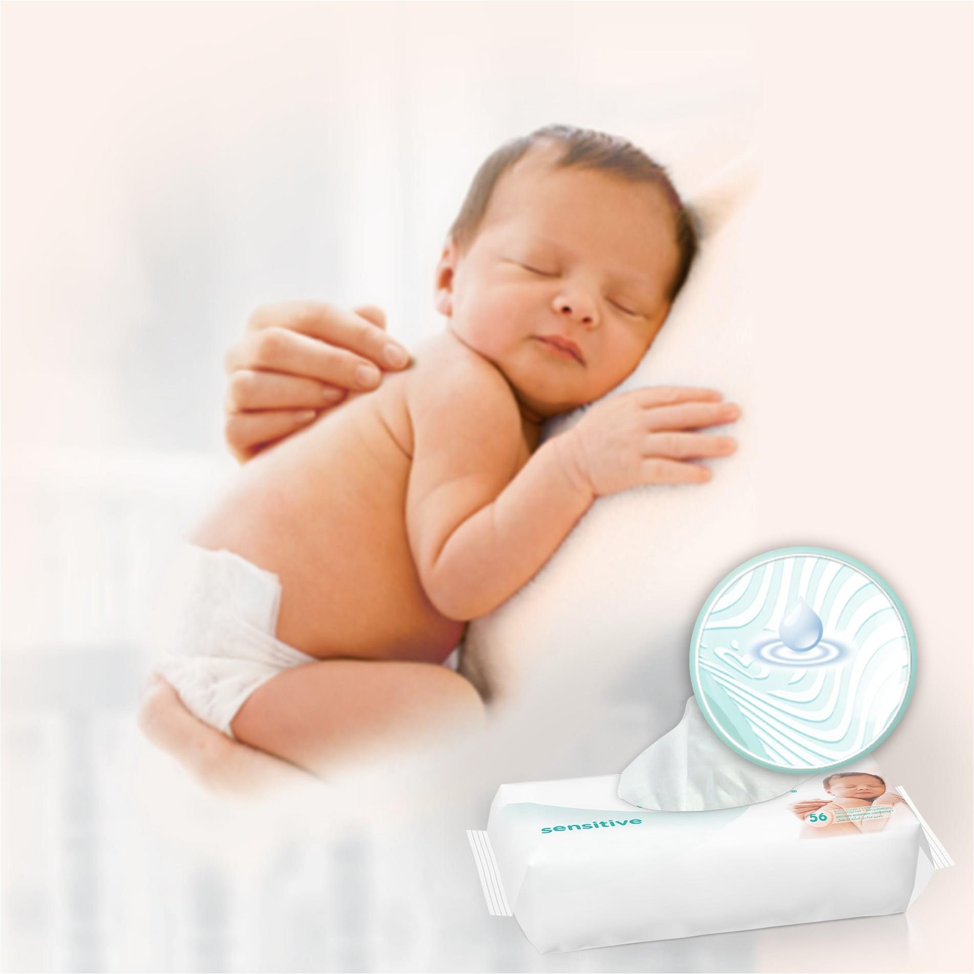 pampers sensitive chusteczki 6 ceneo