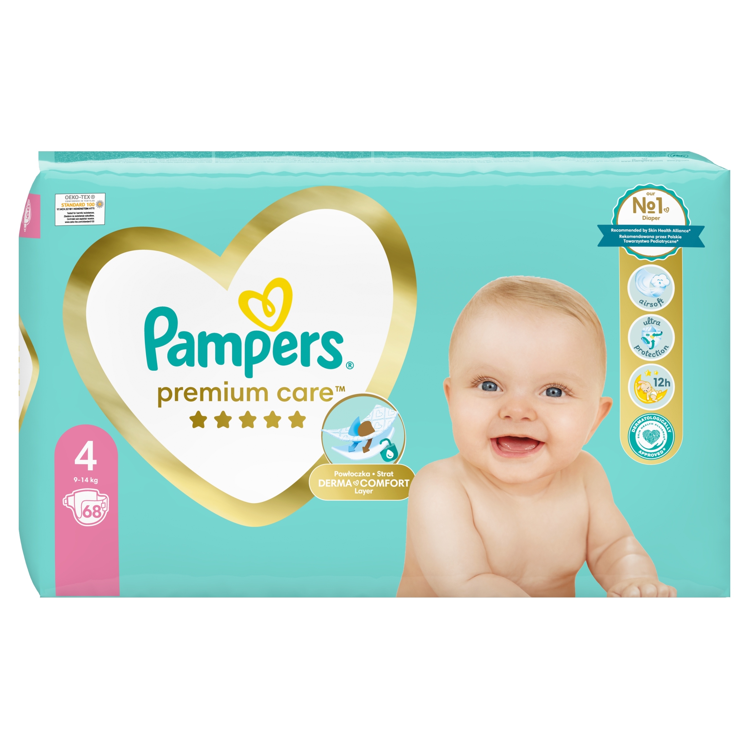 co się stało z pampers premium care