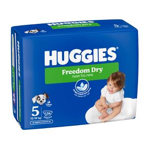 huggies freedom pieluchy