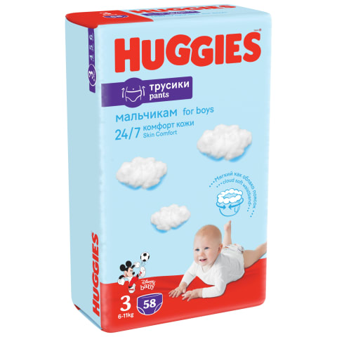 huggies pants 6 boy