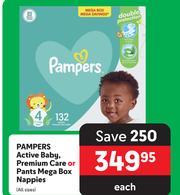 makro pampers premium