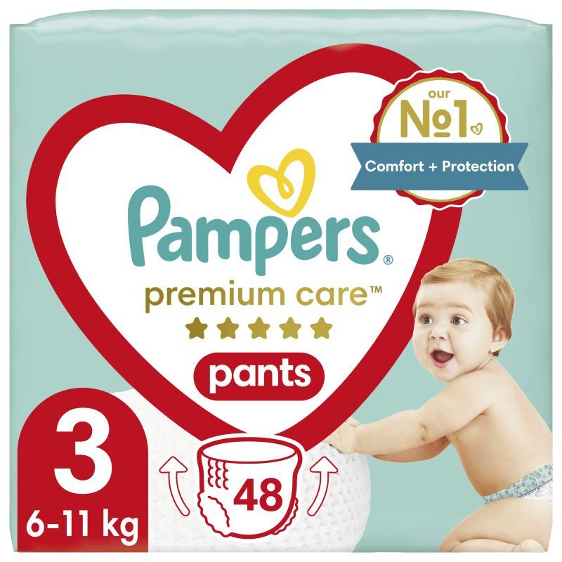 ziko pampers