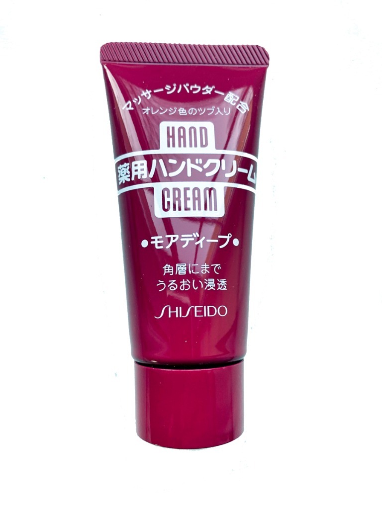 Krem do rąk Shiseido 30g