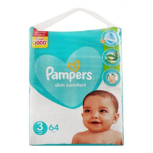 pampers 5 9 kg