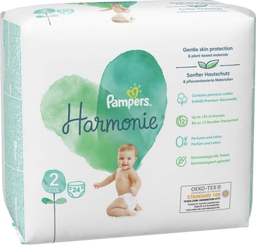 pieluszki jenorazowe pampers pure