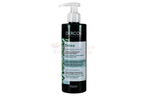 vichy dercos nutrients detox szampon