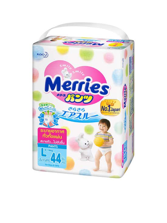 Merrie pant