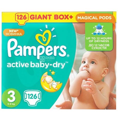 pampers 5 9kg