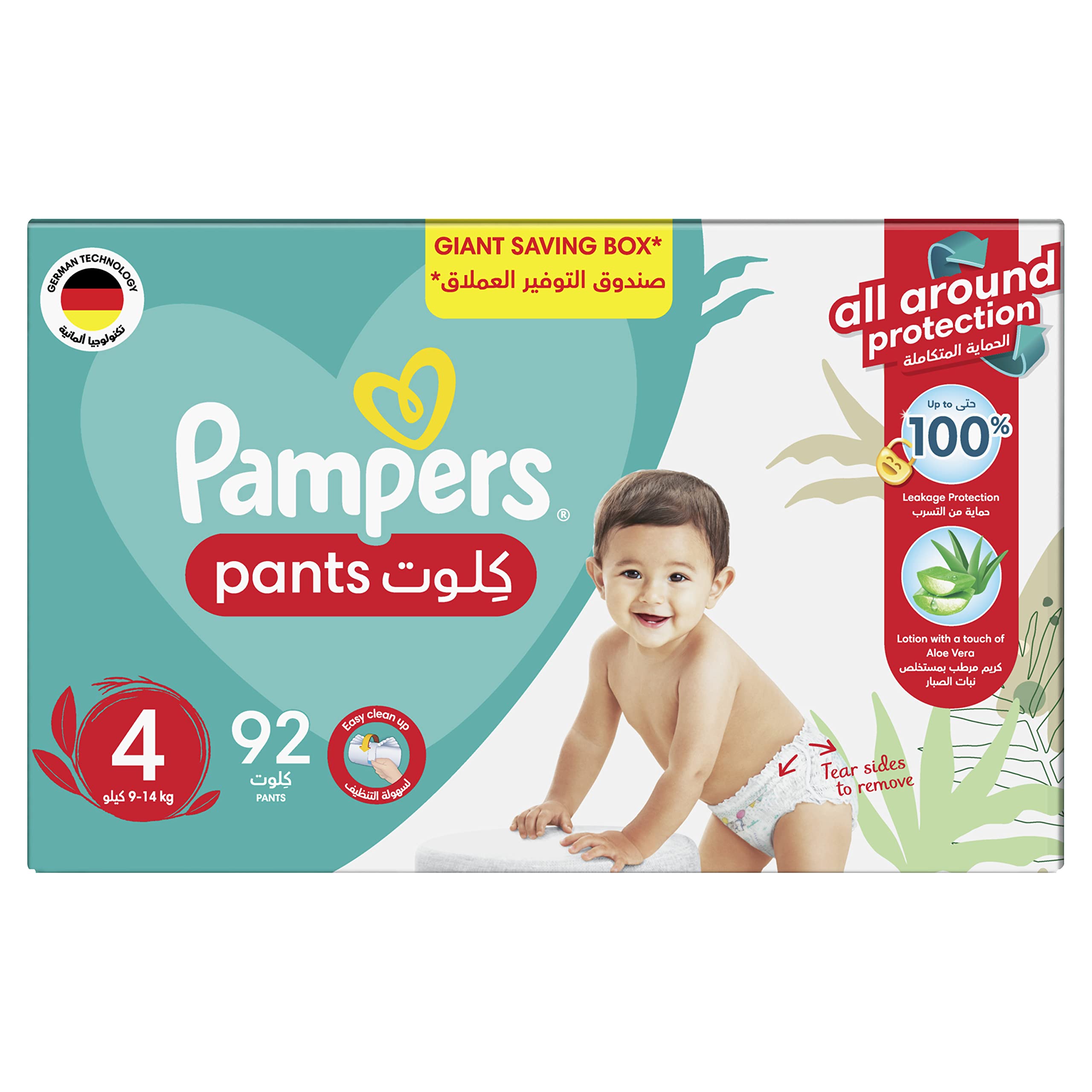 pampers 4 90 sztuk