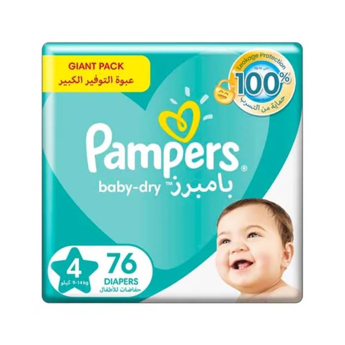 gigant pack pampers 4