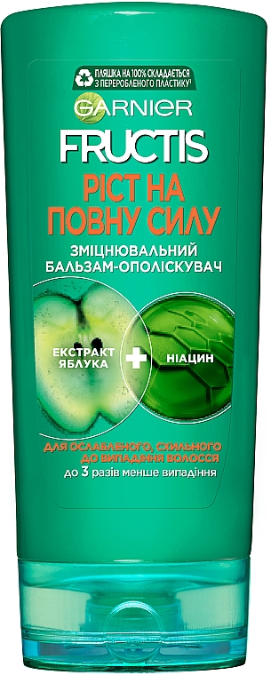 garnier fructis grow strong odżywka wzmacniająca do włosów osłabionych