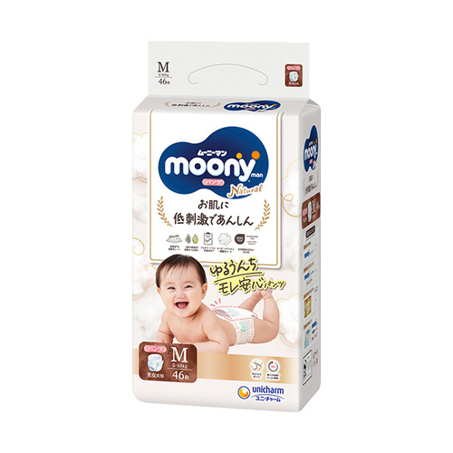 Diapers-panties Moony Natural PM 5-10kg