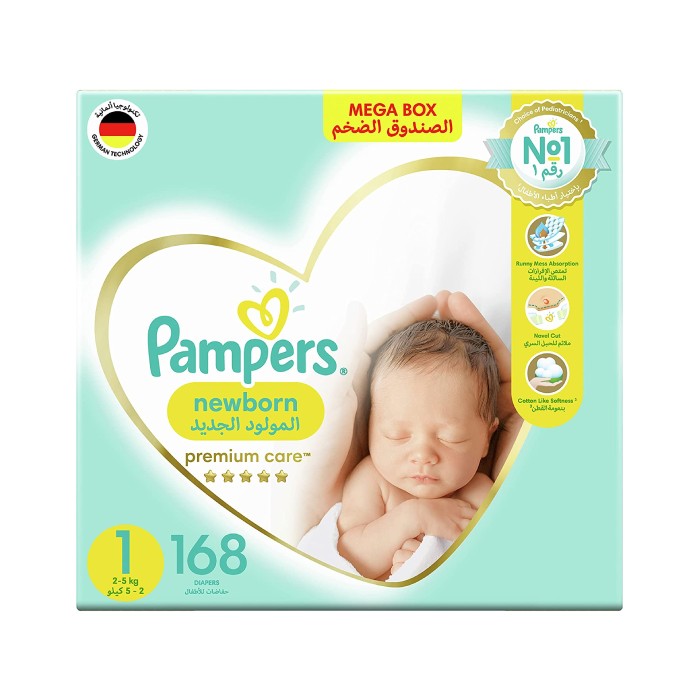 mega box pampers 1