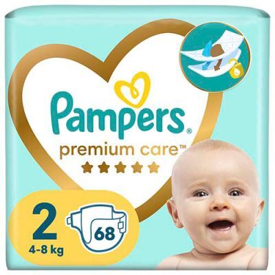 rozmiar 2 pampers kiedy