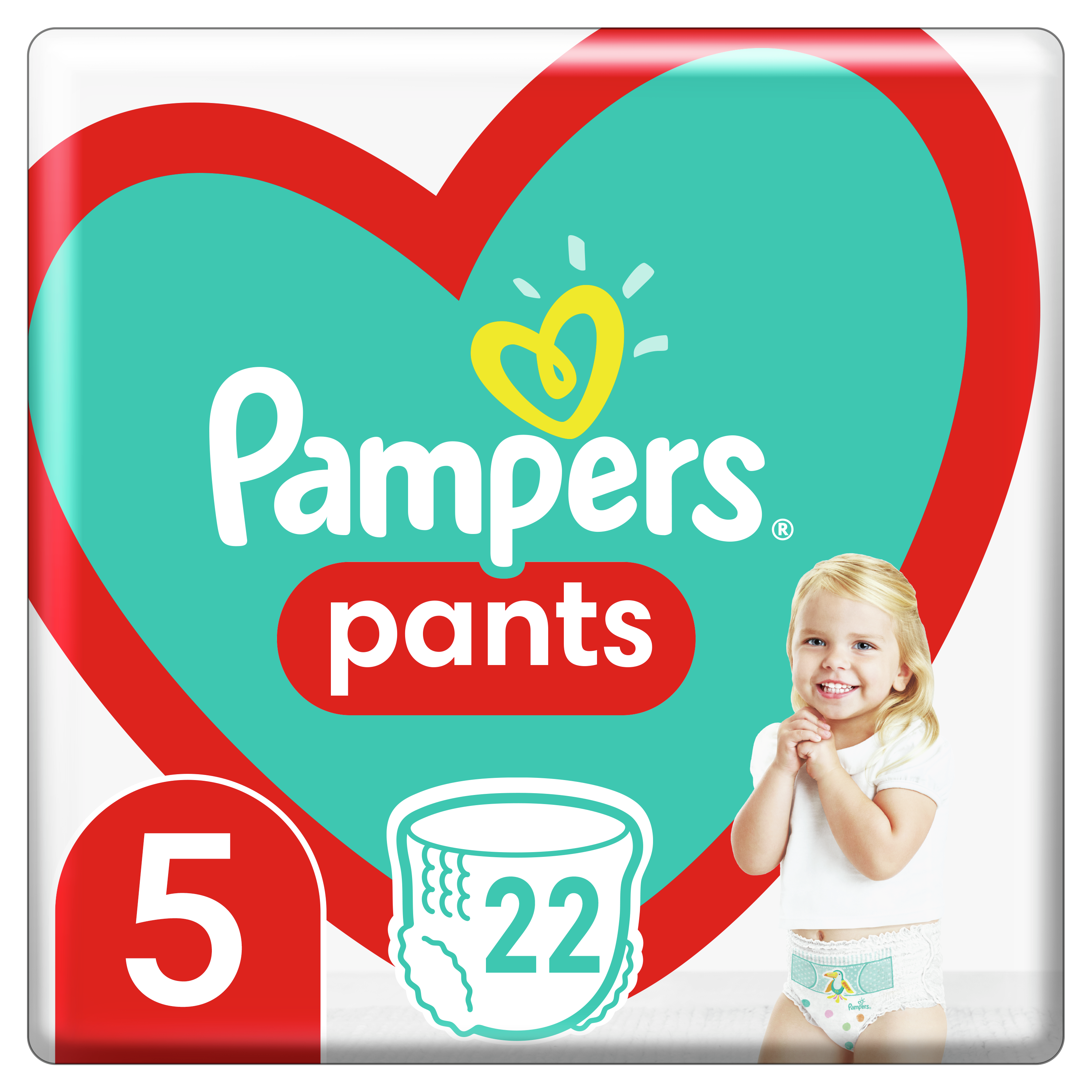 pampers empik