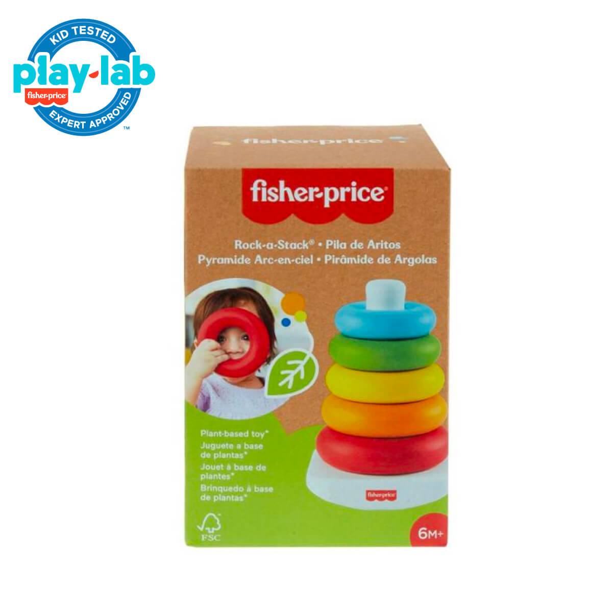 Fisher Price ‎GJW15 Gigantyczna piramida