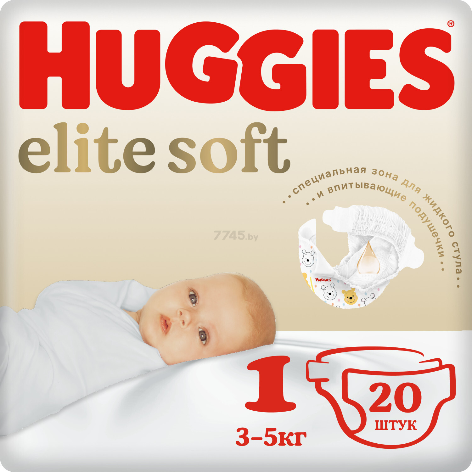 представительство huggies