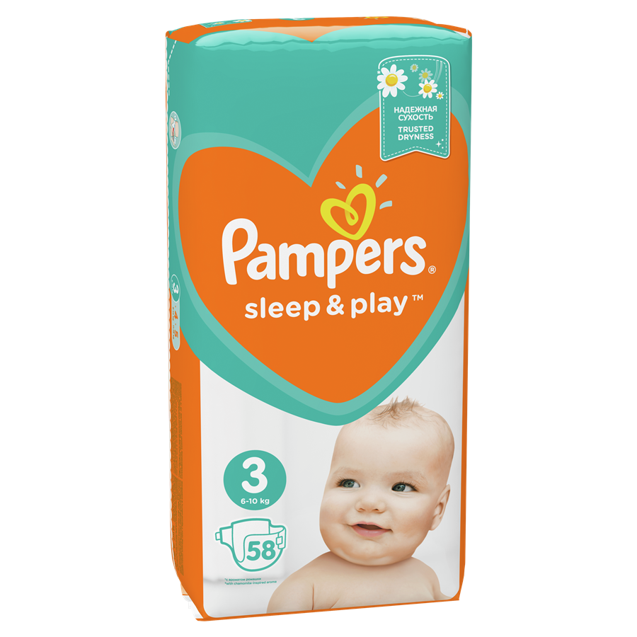 pampers pomaranczowe