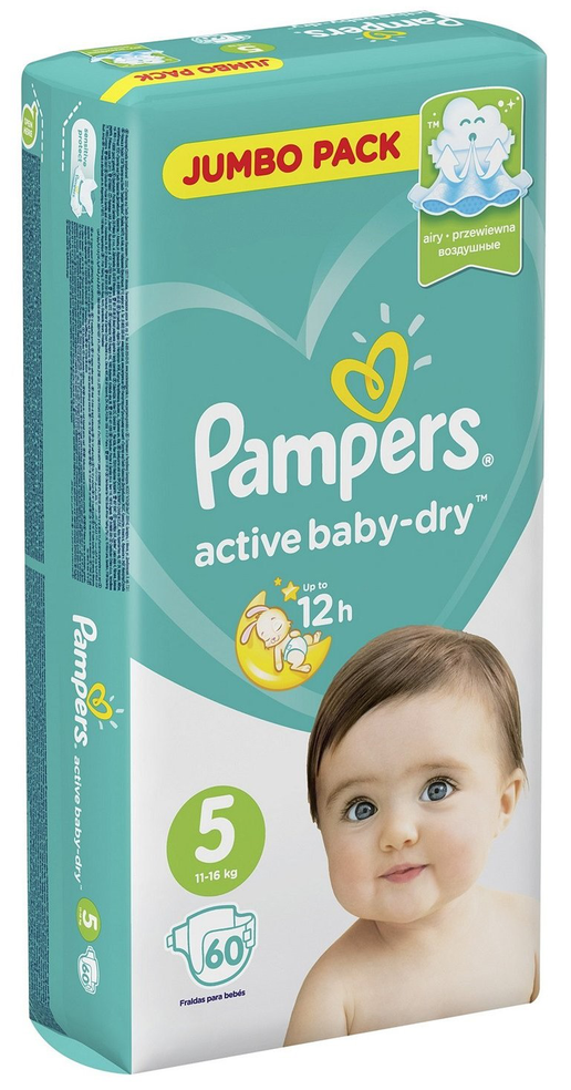 pampers active baby dry 5 jumbo