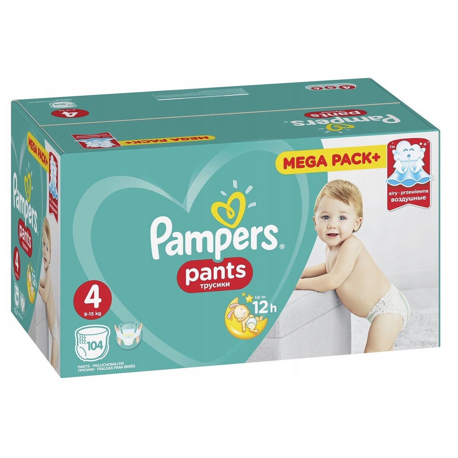 pieluchomajtki pampers pants 4 mega pack