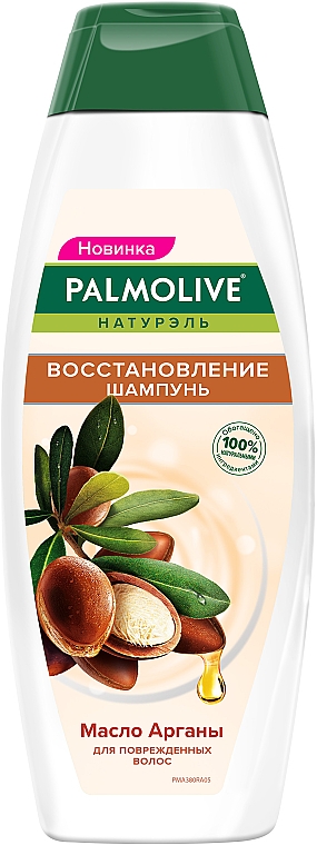 szampon palmolive z olejkami